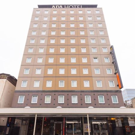 Apa Hotel Niigata Furumachi Luaran gambar