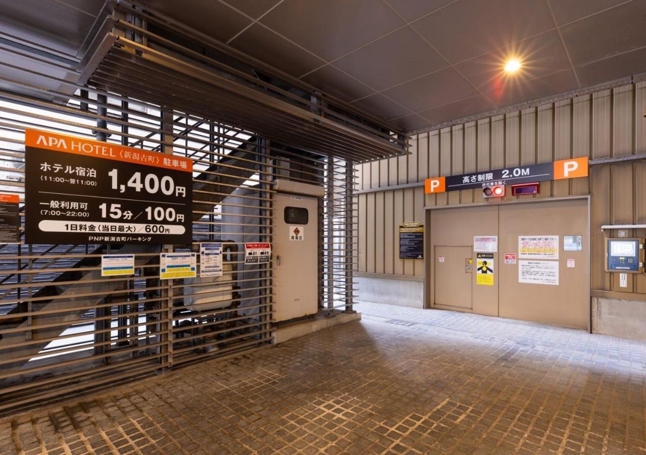 Apa Hotel Niigata Furumachi Luaran gambar
